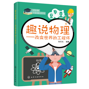 �x���W(xu��)��(sh��)����ϵ��--Ȥ�f(shu��)����������׃����Ĺ��̎�