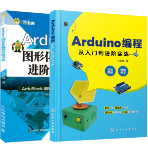Arduino���̏����T(m��n)���M(j��n)�A��(sh��)��(zh��n)