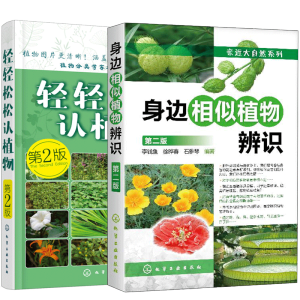 ��߅����ֲ����R���ڶ��棩