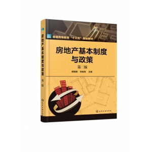 ���خa(ch��n)�����ƶ��c���ߣ�����Ӣ�����ڶ��棩