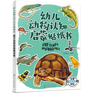 �׃������J(r��n)֪�����N���������Є���̓ɗ�����