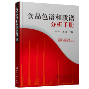 ʳƷɫ�V���|(zh��)�V�����փ�