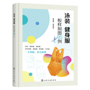 Ӿ�b ����������ƈD95��