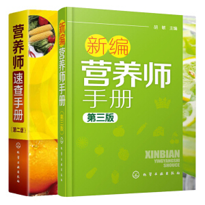 �I�B(y��ng)���ٲ��փԣ��ڶ��棩