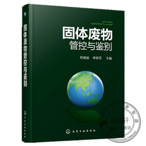 ���w�U��ܿ��c�b�e