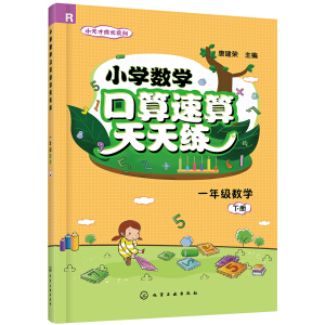 С�W(xu��)��(sh��)�W(xu��)�����������쾚��һ�꼉��(sh��)�W(xu��).�ԣ�