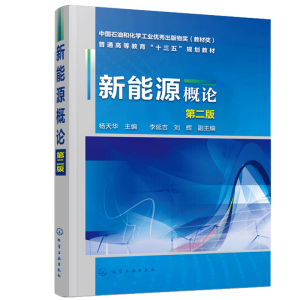 ����Դ��Փ�������A�����ڶ��棩