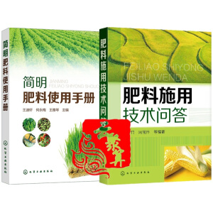 ����ʩ�ü��g(sh��)����