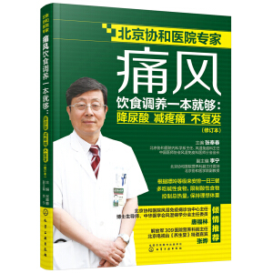 ʹ�L�ʳ�{�B(y��ng)һ���͉򣺽����� �p��ʹ ���Ͱl(f��)����ӆ����