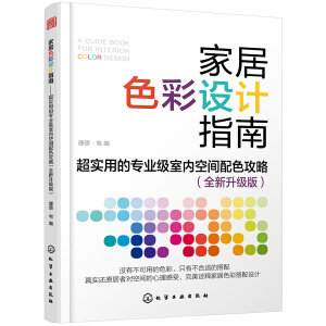 �Ҿ�ɫ���OӋָ�ϣ������õČ��I(y��)���҃ȿ��g��ɫ���ԣ�ȫ�������棩