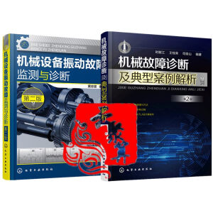 �Cе�����\�༰���Ͱ�����������2�棩