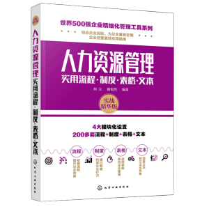 ����500��(qi��ng)��I(y��)����(x��)����������ϵ��--�����YԴ���팍�����̡��ƶȡ������ı�