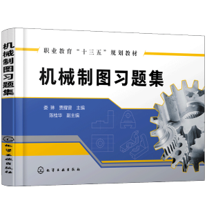 �Cе�ƈD��(x��)�}�������գ�