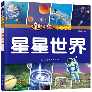 ͯ���R���°ن��ٴ�.��������