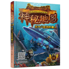 ֥��ƌW(xu��)̽�U���iϵ��--���ص؈D����ʮ�˅^(q��)��������