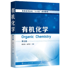 �ЙC���W�����񺣣�����2�棩