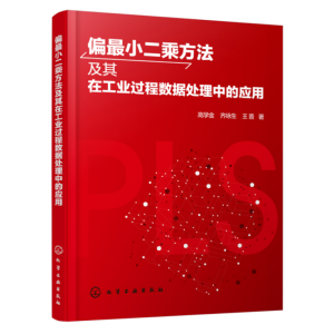 ƫ��С���˷��������ڹ��I(y��)�^�̔�(sh��)��(j��)̎���еđ�(y��ng)��