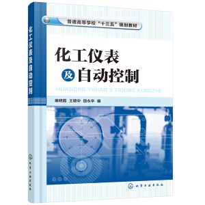 �����x�����Ԅӿ��ƣ����ϼ��