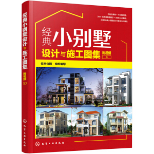 ��(j��ng)��С�e���OӋ�cʩ���D������ҕ�l��