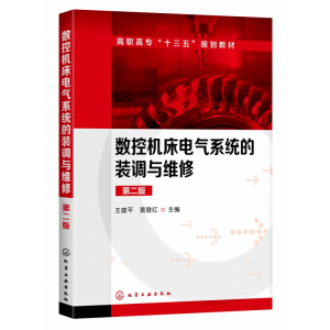 ��(sh��)�ؙC(j��)��늚�ϵ�y(t��ng)���b�{(di��o)�c�S�ޣ�����ƽ�����ڶ��棩