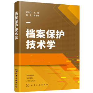 �n�����o(h��)���g(sh��)�W(xu��)