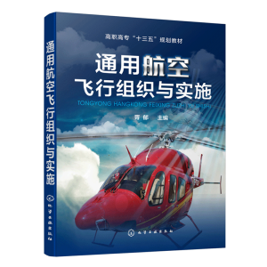 ͨ�ú����w�нM���c��ʩ��������