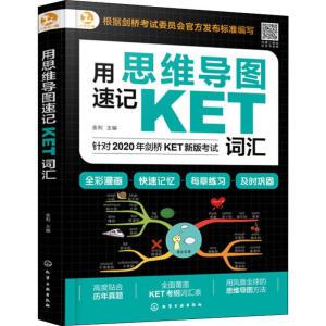 ��˼�S���D��ӛKET�~�R