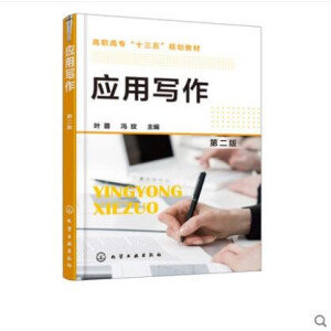 ��(y��ng)�Ì������ڶ��棩