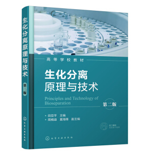 �������xԭ���c���g(sh��)���ڶ��棩���ƽ ��