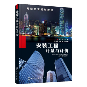 ���b����Ӌ���cӋ�r��ʯ�� ��