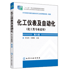 �����x�����Ԅӻ���������I(y��)�m�ã��������Q���������棩