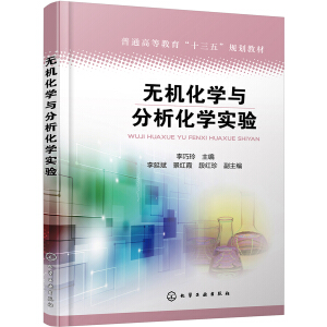 �o�C���W�c�������W���