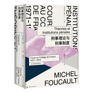 ������Փ�c�����ƶ�