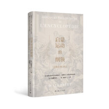 �����\�ӵľV�I:���ٿ�ȫ��������