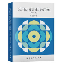 ��(sh��)���J(r��n)֪�����ί��W(xu��)�������棩