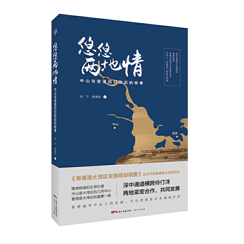 ���ƃɵ��顪����ɽ�c��ۻؚwǰ��Ĺ��£������Ğ��^(q��)���������۰Ĵ󞳅^(q��)�����]��Ŀ��һ���v���������������������g�r����֪��