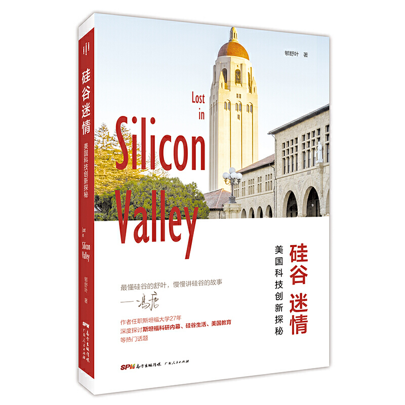 ������飨�T�ơ����������]������˹̹����W�ġ���ȁ��š����v����Ȃ����������������˹�������������У��Ո��