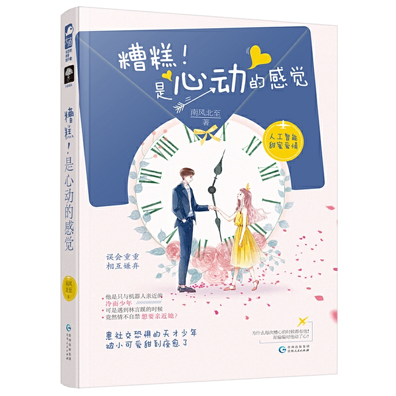 ��⣡���Ą�(d��ng)�ĸ��X