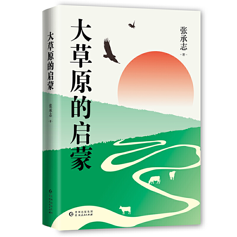 ���ԭ�Ć��ɣ�һ��֪�����б��_(d��)���״���������`�x������