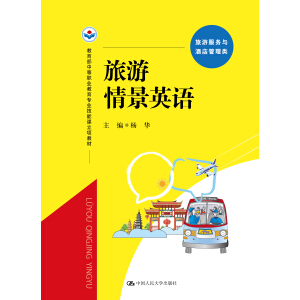 �����龰Ӣ�Z���������е��I(y��)�������I(y��)�����n��헽̲ģ�