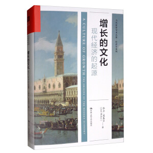 ���L(zh��ng)���Ļ����F(xi��n)����(j��ng)��(j��)����Դ����(d��ng)������W(xu��)�g(sh��)��������(j��ng)��(j��)�W(xu��)ϵ�У�