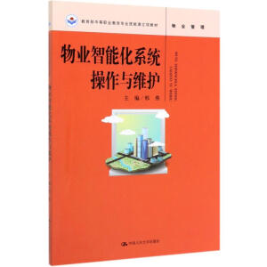 ��I(y��)���ܻ�ϵ�y(t��ng)�����c�S�o���������е��I(y��)�������I(y��)�����n��헽̲ģ�