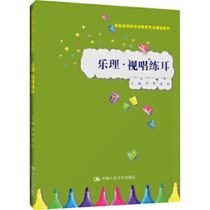 ������ҕ������(��(sh��)�`��(y��ng)���͌W(xu��)ǰ�������I(y��)Ҏ(gu��)���̲�)