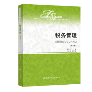 ����(w��)�����������棩����(j��ng)��(j��)�����(l��i)�n�̲̽ġ�����ϵ�У�