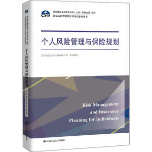 ��(g��)���L(f��ng)�U(xi��n)�����c���U(xi��n)Ҏ(gu��)������(gu��)�H������ؔ(c��i)���J(r��n)�C��ԇ�����Õ�(sh��)���F(xi��n)����(gu��)�H������ؔ(c��i)��(bi��o)��(zh��n)���Ϻ������޹�˾/ָ��(d��o)��