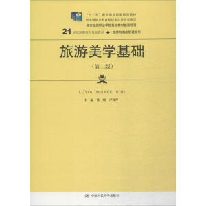 �������W(xu��)���A(ch��)���ڶ��棩(21���o(j��)���ߌ�Ҏ(gu��)���̲ġ������c�Ƶ����ϵ������ʮ���塱�I(y��)��������Ҏ(gu��)���̲� ��(j��ng)ȫ���I(y��)�����̲Č���ί�T���������Ͼ������I(y��)�W(xu��)Ժ���c(di��n)�̲Ľ��O(sh��)�(xi��ng)Ŀ)