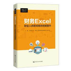 ؔ��(w��)Excel��ؔ���ˆT����Ч����������ؔ���ˆT����(w��)����������