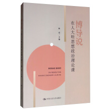 ����(d��o)�f(shu��)�������˴� (t��ng)˼��������Փ�n