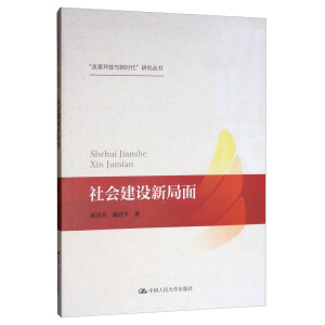 ���(hu��)���O(sh��)�¾��棨���ĸ��_(k��i)���c�r(sh��)�����о�����(sh��)��