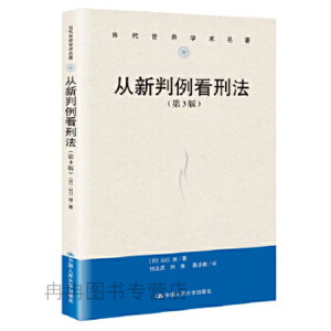 �����������̷�����3�棩����(d��ng)������W(xu��)�g(sh��)������